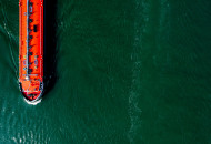 Navio